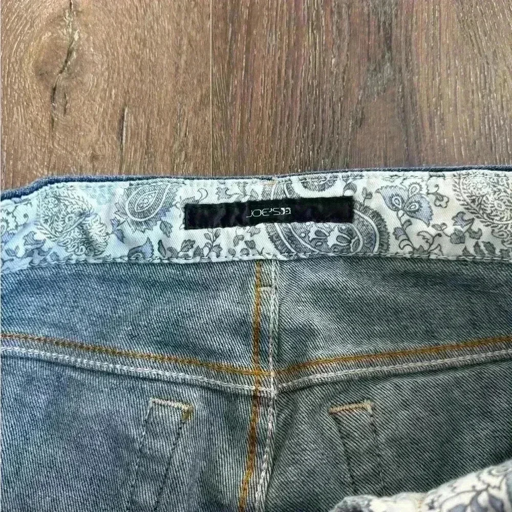 Joe’s Jeans.  Women’s size 27.  Rocker style.